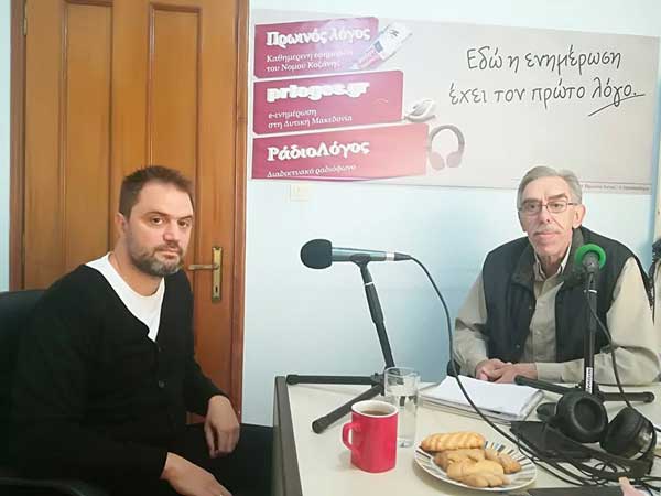Γιάννης Μητλιάγκας: “Ο επιχειρηματίας με τη συμμετοχή του να δώσει τον τόνο της αλλαγής “
