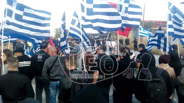 Σκοπιανοί ιδρύουν «μακεδονικό σύλλογο» στο Αμύνταιο-Συγκέντρωση της Χρυσής Αυγής και κλούβες των ΜΑΤ στην εκδήλωση (ΦΩΤΟ)