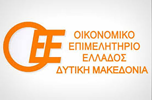 5ο ΠΤ Δυτικής Μακεδονίας ΟΕΕ: Επιμορφωτικό σεμινάριο, αύριο Τρίτη, στην Κοβεντάρειο Δημοτική Βιβλιοθήκη Κοζάνης
