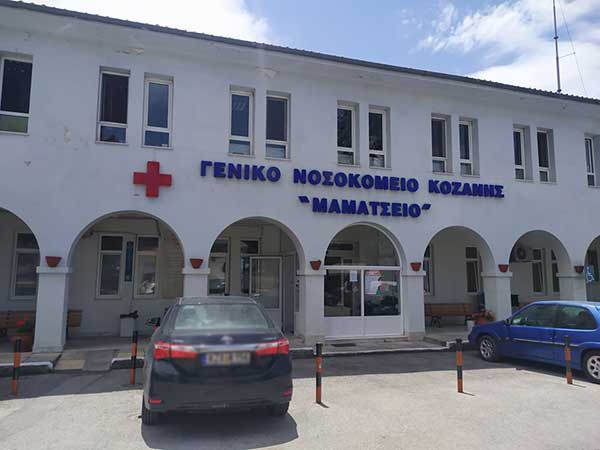 Περί συρρίκνωσης του Μαμάτσειου – Βασίλης Βασιλακόπουλος: Η Κοζάνη είναι η μητρόπολη της Δυτικής Μακεδονίας, είναι το οικονομικό, επιστημονικό, υγειονομικό κέντρο της Δυτικής Μακεδονίας, θέλουν δεν θέλουν κάποιοι