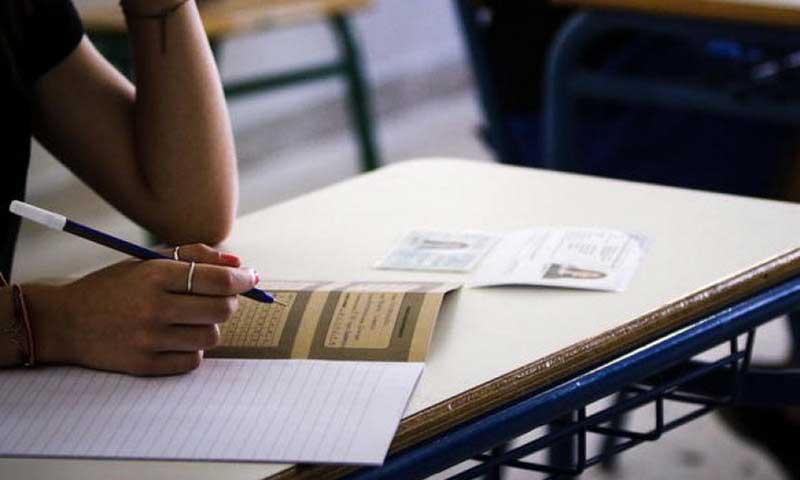Πανελλαδικές: Διέγραψαν δύο θέματα εν ώρα εξετάσεων με εντολή της Κεντρικής Επιτροπής Εξετάσεων