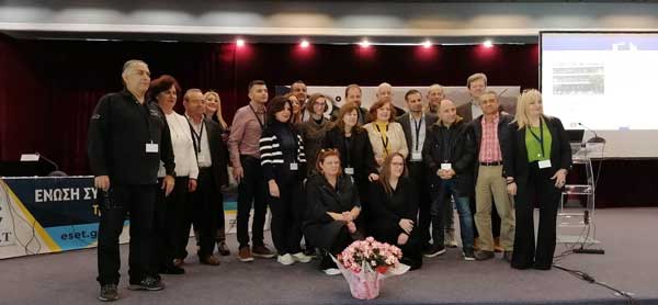 53ο Πανελλήνιο Δημοσιογραφικό Συνέδριο της Ένωσης Συντακτών Επαρχιακού Τύπου στην Αρκαδία