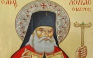 Εορτή Αγίου Λουκά του Ιατρού την Τρίτη 11 Ιουνίου στον Ιερό Ναό των Αγίων Αναργύρων Κοζάνης