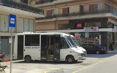 Αναφορά για έλλειψη κλιματισμού στα λεωφορεία των αστικών ΚΤΕΛ Κοζάνης