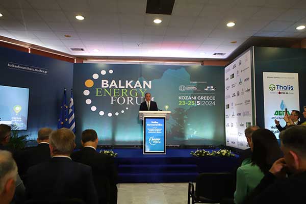 Οι εξελίξεις στον τομέα της ενέργειας στο επίκεντρο του Balkan Energy Forum στα Κοίλα της Κοζάνης