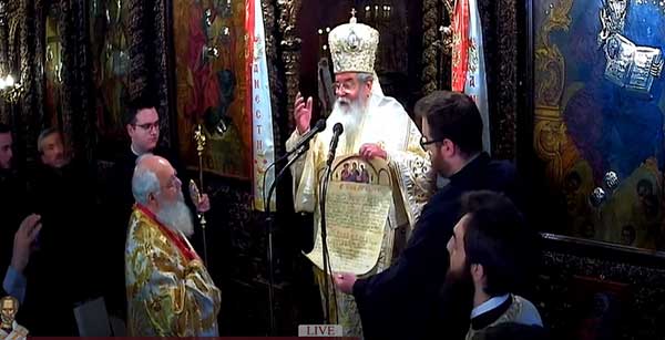 Με το ανώτατο παράσημο της Ιεράς Μητρόπολης Σερβίων & Κοζάνης τιμήθηκε ο Αρχιερατικός Επίτροπος Κοζάνης π. Δημήτριος Χαρισίου