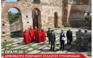 Οι “Μάρτυρες” στον Ποντιακό Σύλλογο Πτολεμαΐδας – Στην παράσταση της Παρασκευής 14 Ιουνίου, ο Νίκος Ασλανίδης