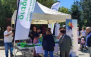 ΔΙΑΔΥΜΑ- Δ. Εορδαίας: Πραγματοποιήθηκε ενημερωτική εκδήλωση με αφορμή την Παγκόσμια Ημέρα Χωρίς Πλαστική Σακούλα