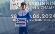Στο 2024 Youth Sky Running Wold Championship ο Γιώργος Νατσιόπουλος τερμάτισε στην 6η θέση της παγκόσμιας κατάταξης νέων αθλητών