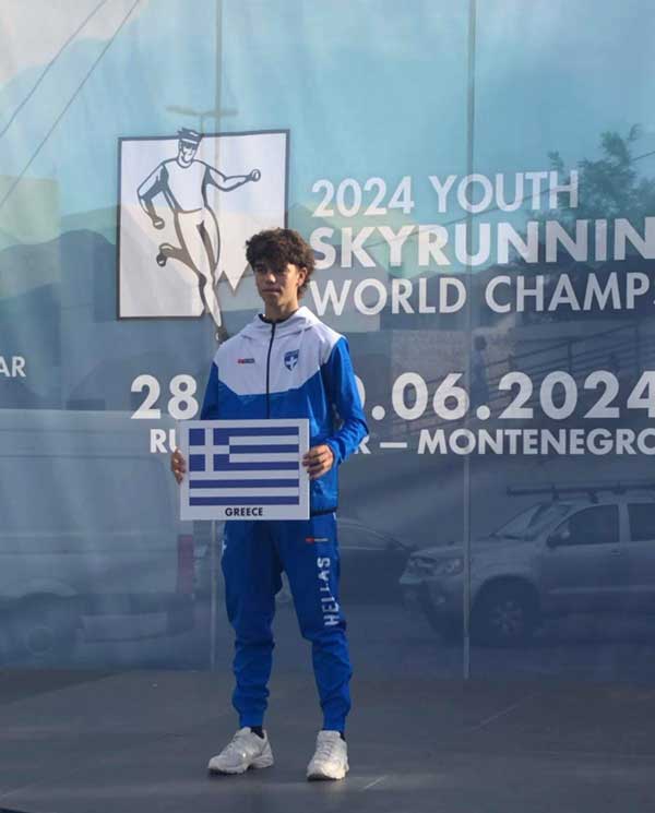 Στο 2024 Youth Sky Running Wold Championship ο Γιώργος Νατσιόπουλος τερμάτισε στην 6η θέση της παγκόσμιας κατάταξης νέων αθλητών