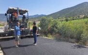 Ολοκλήρωση Έργου «Βελτίωση Υφιστάμενης Αγροτικής Οδού στη Δημοτική Κοινότητα Νεράιδας του Δήμου Σερβίων»